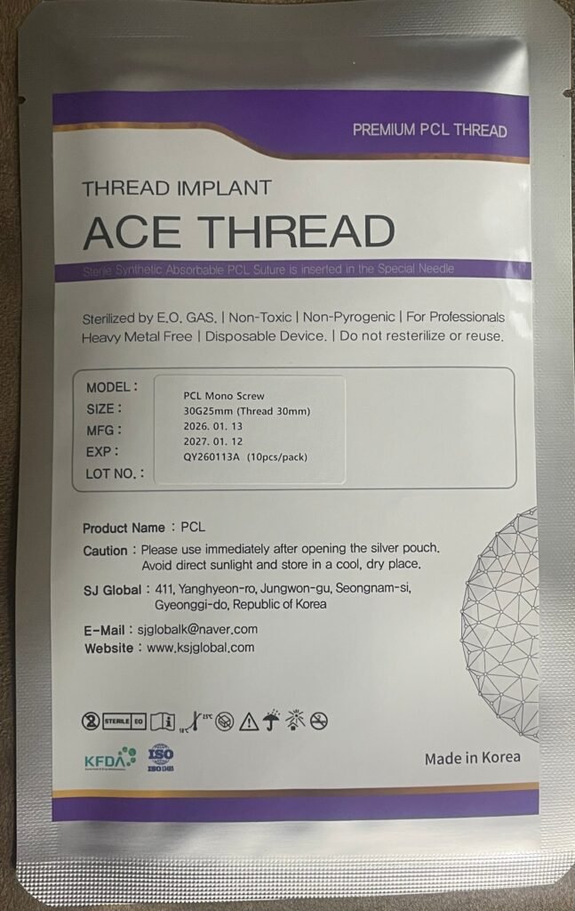 thread pcl mono screw 30g 25mm (thread 30mm needle thread length)