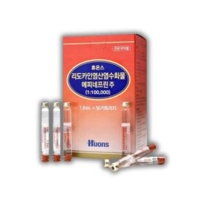 2% single vial Lido Treatment 3vials