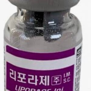 LIPORASE single vial