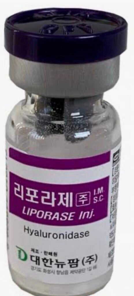 LIPORASE single vial