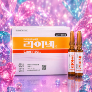 10 Pack of LAENNEC
