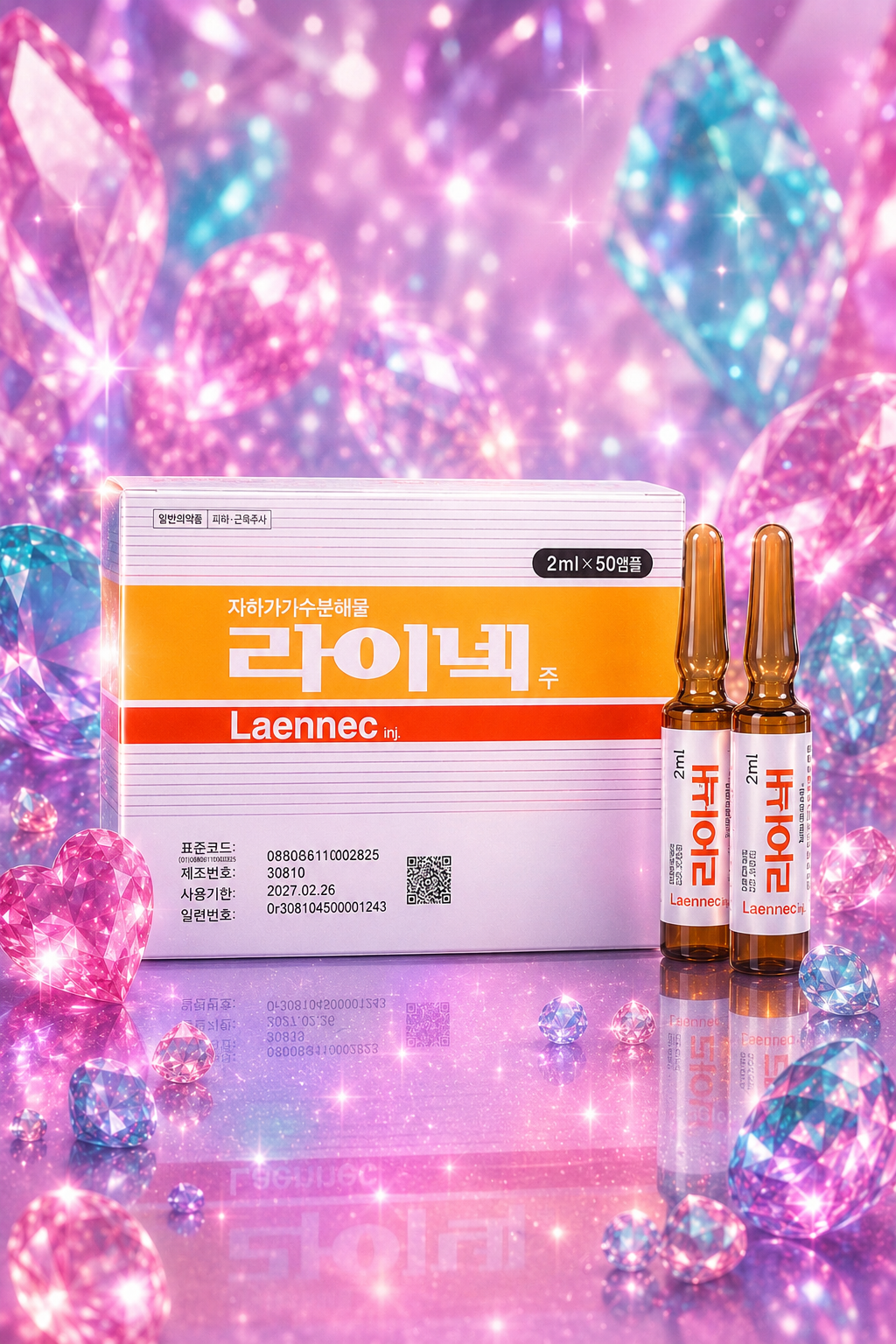 10 Pack of LAENNEC