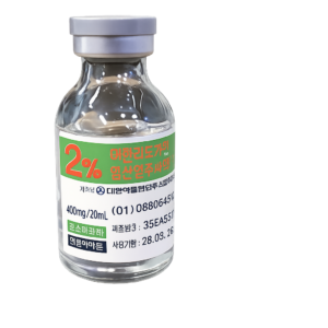 20 ML treatment relief 2%